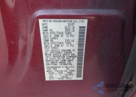 2008 Nissan Pathfinder S из США, поврежденный, VIN 5N1AR18B98C636122